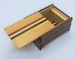 Photo2: 12 steps Natural wood 4 sun Japanese puzzle box Himitsu-bako (2)