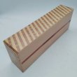 Photo5: 8 sun Long 14 steps "Arigato" character Japanese puzzle box Himitsu-bako (5)