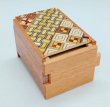 Photo7: 5 steps Yosegi/Natural wood 2.5 sun Japanese puzzle box Himitsu-bako (7)