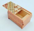 Photo3: 5 steps Yosegi/Natural wood 2.5 sun Japanese puzzle box Himitsu-bako (3)