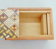 Photo6: 5 steps Yosegi/Natural wood 2.5 sun Japanese puzzle box Himitsu-bako (6)