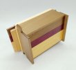 Photo6: 14 steps Natural wood 4 sun Japanese puzzle box Himitsu-bako 240810 (6)