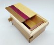 Photo2: 14 steps Natural wood 4 sun Japanese puzzle box Himitsu-bako 240810 (2)