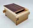 Photo6: 14 steps Rosewood/Natural wood 4 sun Japanese puzzle box Himitsu-bako (6)