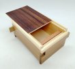 Photo2: 14 steps Rosewood/Natural wood 4 sun Japanese puzzle box Himitsu-bako (2)