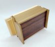 Photo5: 14 steps Rosewood/Natural wood 4 sun Japanese puzzle box Himitsu-bako (5)