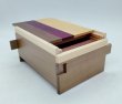 Photo5: 14 steps Natural wood 4 sun Japanese puzzle box Himitsu-bako 240810 (5)