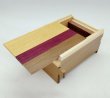 Photo3: 14 steps Natural wood 4 sun Japanese puzzle box Himitsu-bako 240810 (3)