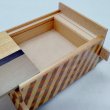 Photo7: Double Compartment 7+7 steps Natural wood 4 sun Japanese puzzle box Himitsu-bako (7)