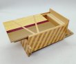 Photo3: Double Compartment 7+7 steps Natural wood (Line) 4 sun Japanese puzzle box Himitsu-bako (3)