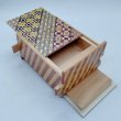 Photo2: Double Compartment 7+7 steps Yosegi/Ichimatsu 4 sun Japanese puzzle box Himitsu-bako (2)