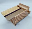 Photo3: Double Compartment 7+7 steps Natural wood 4 sun Japanese puzzle box Himitsu-bako (3)