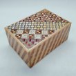 Photo1: Double Compartment 7+7 steps Yosegi/Ichimatsu 4 sun Japanese puzzle box Himitsu-bako (1)