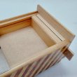 Photo8: Double Compartment 7+7 steps Natural wood (Line) 4 sun Japanese puzzle box Himitsu-bako (8)