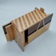 Photo6: Double Compartment 7+7 steps Natural wood (Line) 4 sun Japanese puzzle box Himitsu-bako (6)