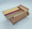 Photo6: Double Compartment 7+7 steps Natural wood 4 sun Japanese puzzle box Himitsu-bako (6)