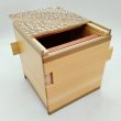 Photo6: 14 steps Yosegi/Natural wood 4 sun Cube Japanese puzzle box Himitsu-bako (6)