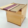 Photo7: 14 steps Natural wood 4 sun Cube Japanese puzzle box Himitsu-bako 202409 (7)