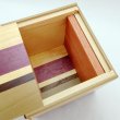 Photo5: 14 steps Natural wood 4 sun Cube Japanese puzzle box Himitsu-bako 202409 (5)