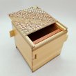 Photo3: 14 steps Yosegi/Natural wood 4 sun Cube Japanese puzzle box Himitsu-bako (3)