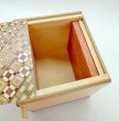 Photo5: 14 steps Yosegi/Natural wood 4 sun Cube Japanese puzzle box Himitsu-bako (5)