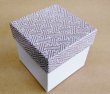 Photo8: 14 steps Natural wood 4 sun Cube Japanese puzzle box Himitsu-bako 202409 (8)