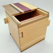 Photo6: 14 steps Natural wood 4 sun Cube Japanese puzzle box Himitsu-bako 202409 (6)