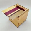 Photo3: 14 steps Natural wood 4 sun Cube Japanese puzzle box Himitsu-bako 202409 (3)