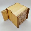 Photo4: 14 steps Yosegi/Natural wood 4 sun Cube Japanese puzzle box Himitsu-bako (4)