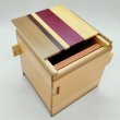 Photo2: 14 steps Natural wood 4 sun Cube Japanese puzzle box Himitsu-bako 202409 (2)