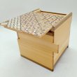 Photo7: 14 steps Yosegi/Natural wood 4 sun Cube Japanese puzzle box Himitsu-bako (7)