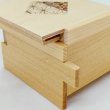 Photo6: Square 12 steps One-point yosegi Japanese puzzle box Himitsu-bako (6)