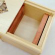 Photo4: Square 12 steps One-point yosegi Japanese puzzle box Himitsu-bako (4)