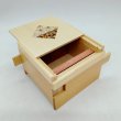 Photo3: Square 12 steps One-point yosegi Japanese puzzle box Himitsu-bako (3)