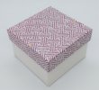 Photo8: Square 12 steps One-point yosegi Japanese puzzle box Himitsu-bako (8)