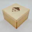 Photo1: Square 12 steps One-point yosegi Japanese puzzle box Himitsu-bako (1)