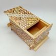 Photo4: 27 steps Yosegi 5 sun Japanese puzzle box Himitsu-bako  (4)