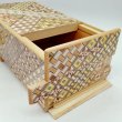 Photo8: 27 steps Yosegi 5 sun Japanese puzzle box Himitsu-bako  (8)