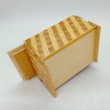 Photo4: 12 steps One-point Yosegi/Ichimatsu 3 sun Japanese puzzle box Himitsu-bako (4)