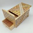 Photo1: Drawer 10 steps yosegi 5 sun Japanese puzzle box Himitsu-bako (1)