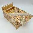 Photo4: Drawer 10 steps yosegi 5 sun Japanese puzzle box Himitsu-bako (4)