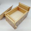 Photo5: Drawer 10 steps yosegi 5 sun Japanese puzzle box Himitsu-bako (5)