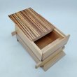 Photo3: 27 steps Zebra wood 4.2 sun Japanese puzzle box Himitsu-bako (3)