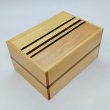 Photo1: 27 steps Natural wood 4.2 sun Japanese puzzle box Himitsu-bako (1)