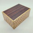 Photo1: 18 steps Rosewood/Ichimatsu 4 sun Japanese puzzle box Himitsu-bako  (1)