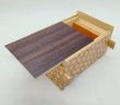 Photo2: 18 steps Rosewood/Ichimatsu 4 sun Japanese puzzle box Himitsu-bako  (2)