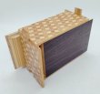 Photo5: 18 steps Rosewood/Ichimatsu 4 sun Japanese puzzle box Himitsu-bako  (5)