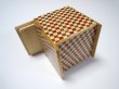 Photo6: 14 steps Ichimatsu 3 sun Cube Japanese puzzle box Himitsu-bako (6)