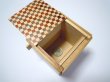 Photo3: 14 steps Ichimatsu 3 sun Cube Japanese puzzle box Himitsu-bako (3)