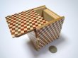 Photo2: 14 steps Ichimatsu 3 sun Cube Japanese puzzle box Himitsu-bako (2)